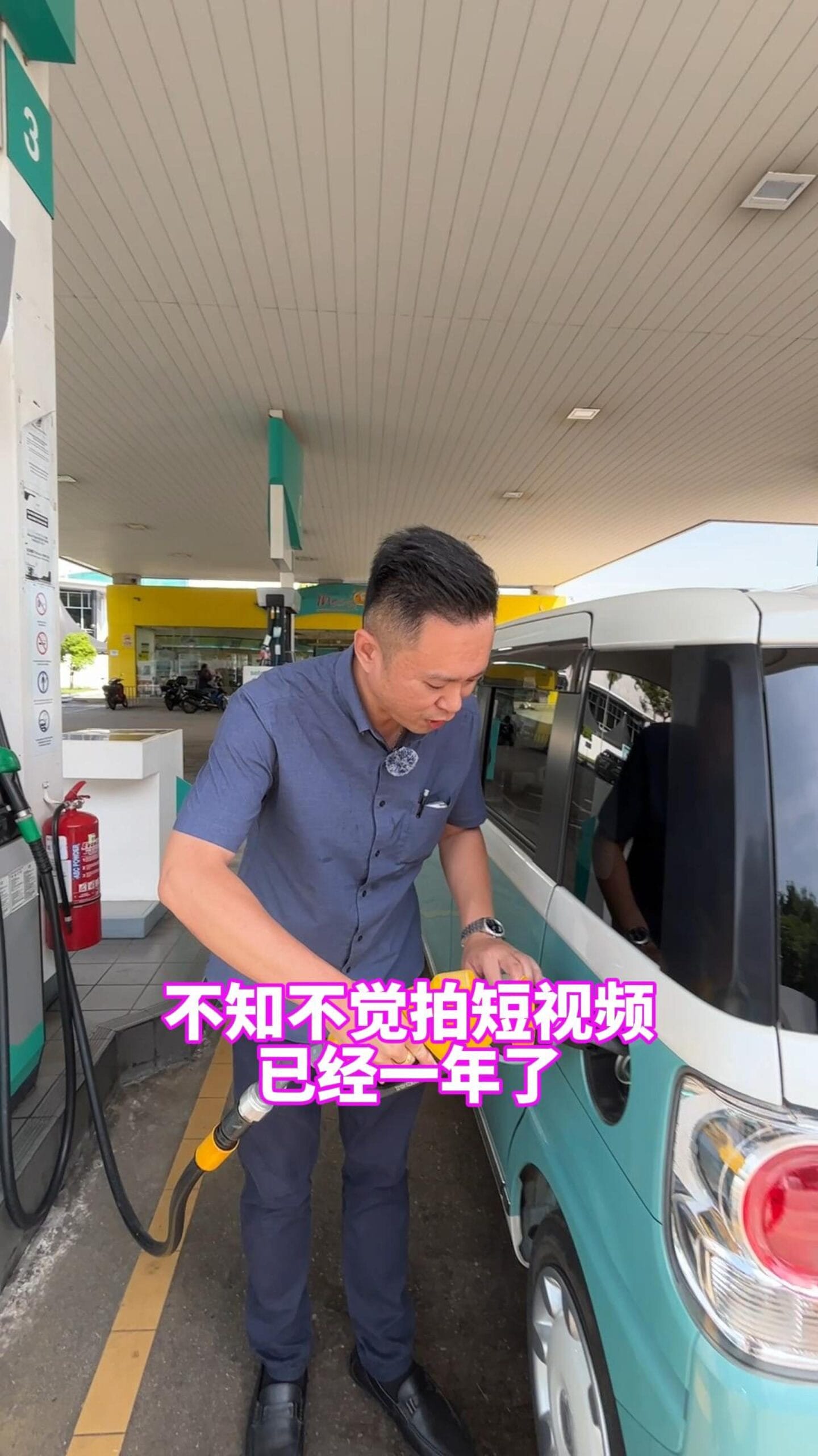 槟城生活短视频