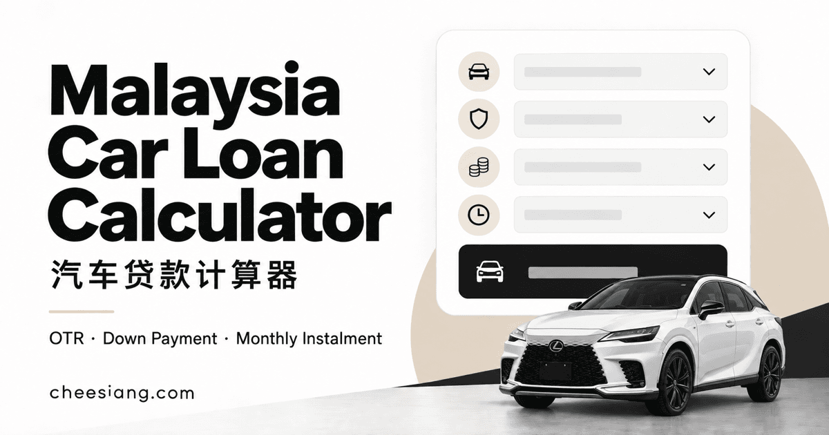 Malaysia car loan calculator whatsapp preview